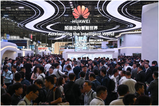 中证50策略 华为助力全球运营商加速发展5G-A，共筑AItoX新价值