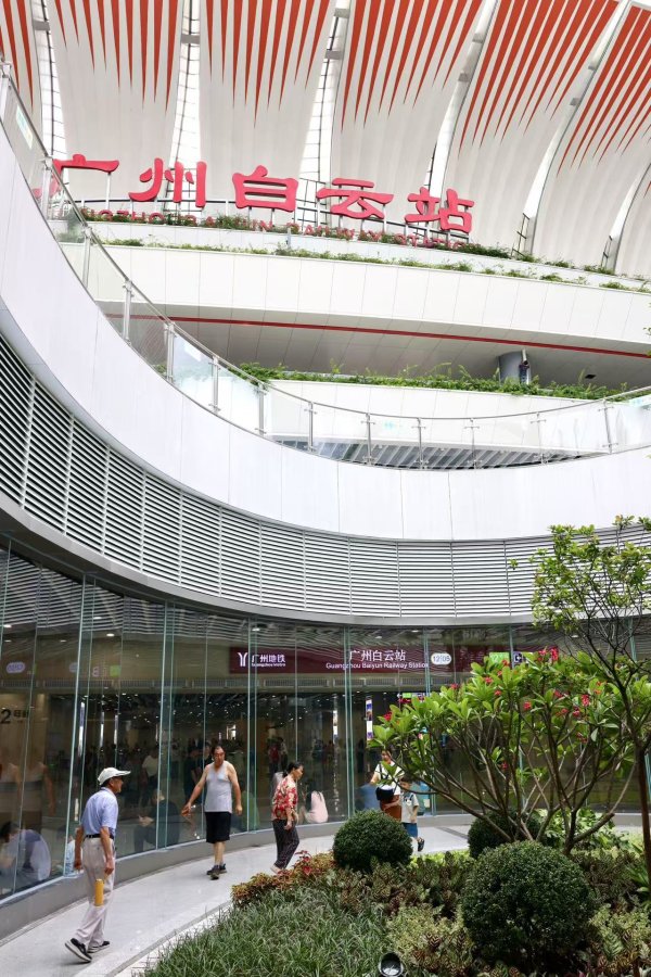 优速配资 视频｜免安检“丝滑”换乘！广州白云站搭地铁很方便