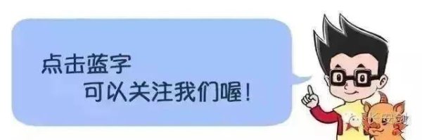 牛来乐 香港“挥旗哥”，登上山东舰了！