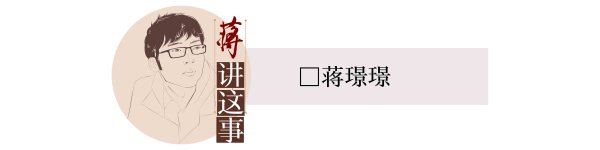 科元网 发展古镇文旅，对当地社群的普惠带动必须前置考虑｜封面评论